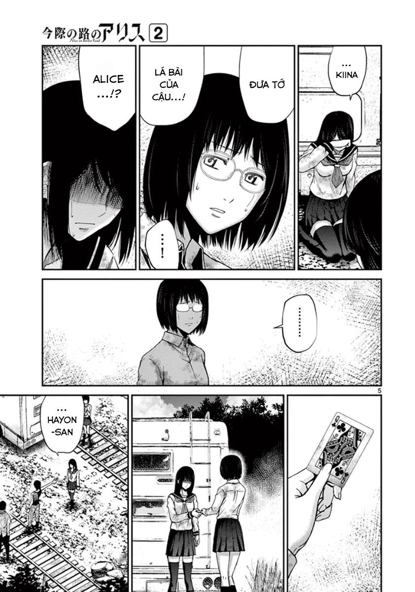 Imawa No Michi No Alice Chapter 7 - 4