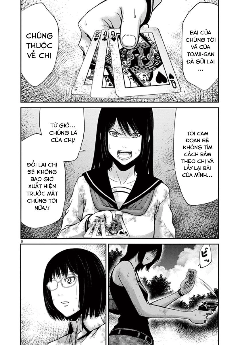 Imawa No Michi No Alice Chapter 7 - 5