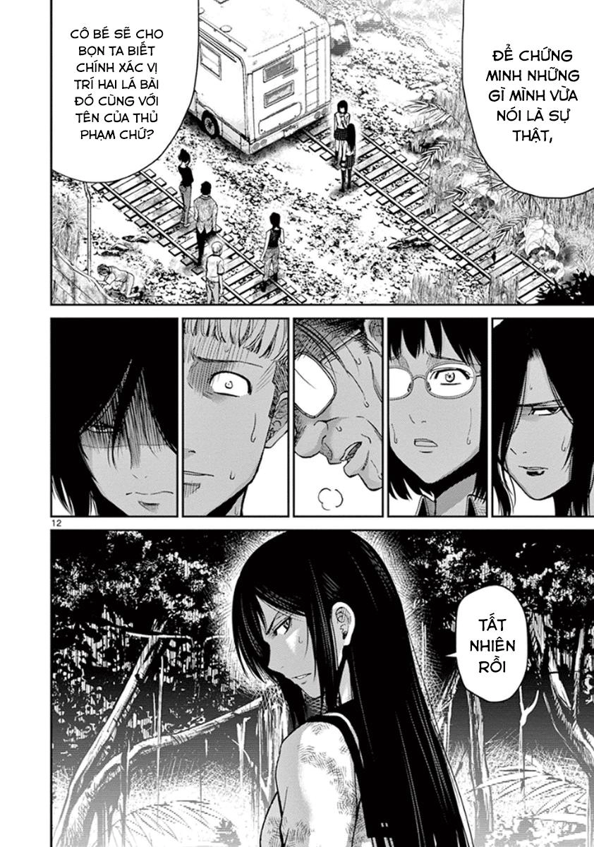 Imawa No Michi No Alice Chapter 7 - 11