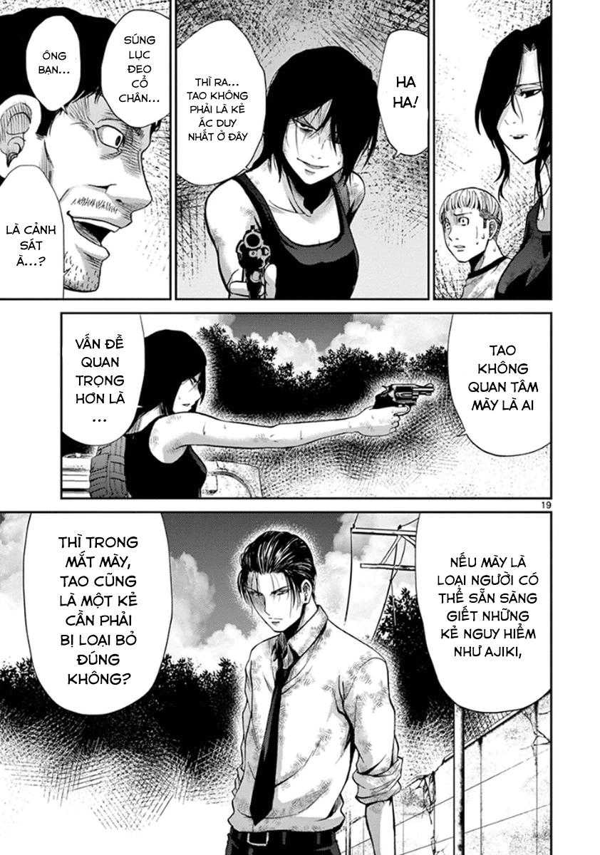 Imawa No Michi No Alice Chapter 7 - 17