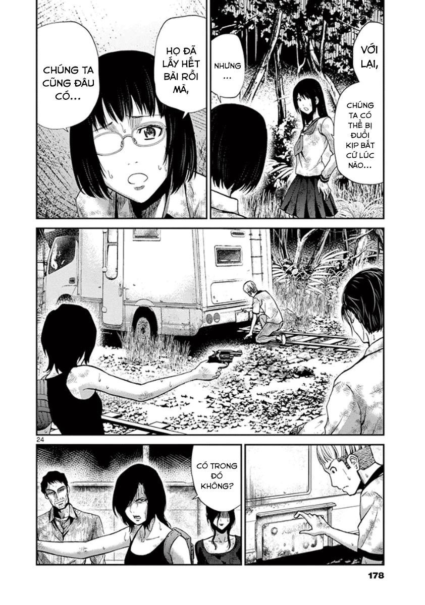 Imawa No Michi No Alice Chapter 7 - 22