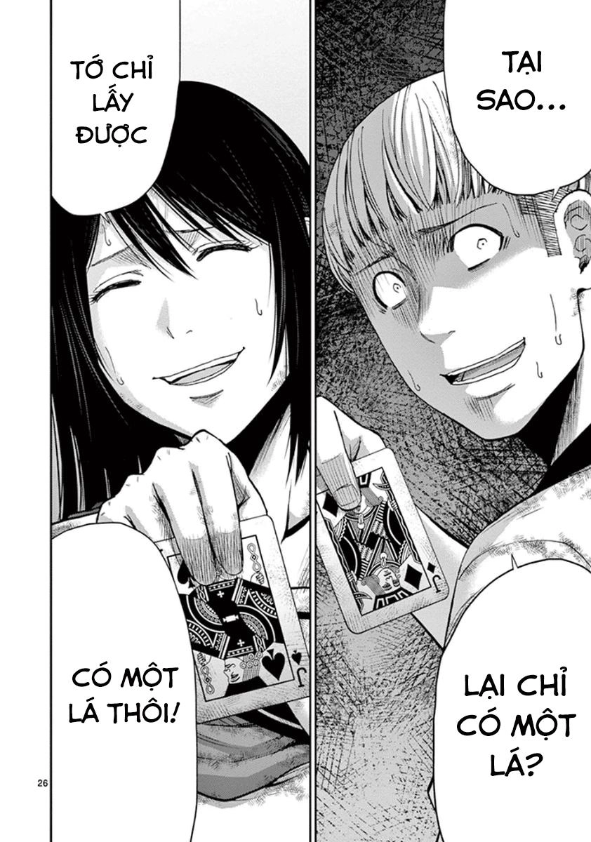 Imawa No Michi No Alice Chapter 7 - 24