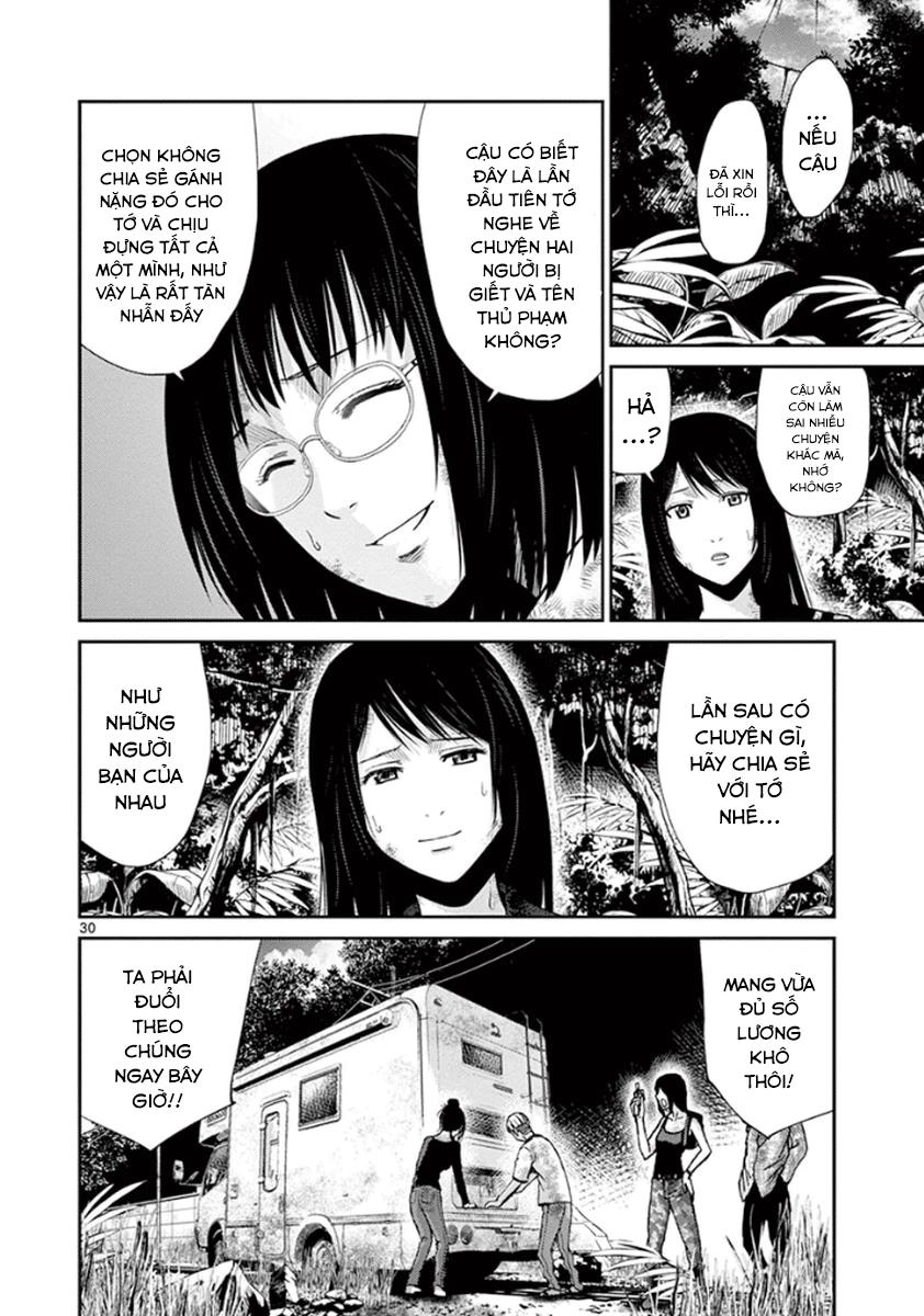 Imawa No Michi No Alice Chapter 7 - 28