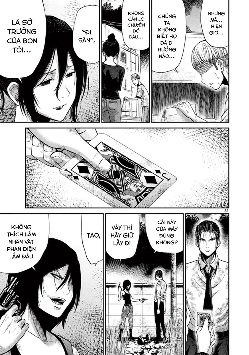 Imawa No Michi No Alice Chapter 7 - 29