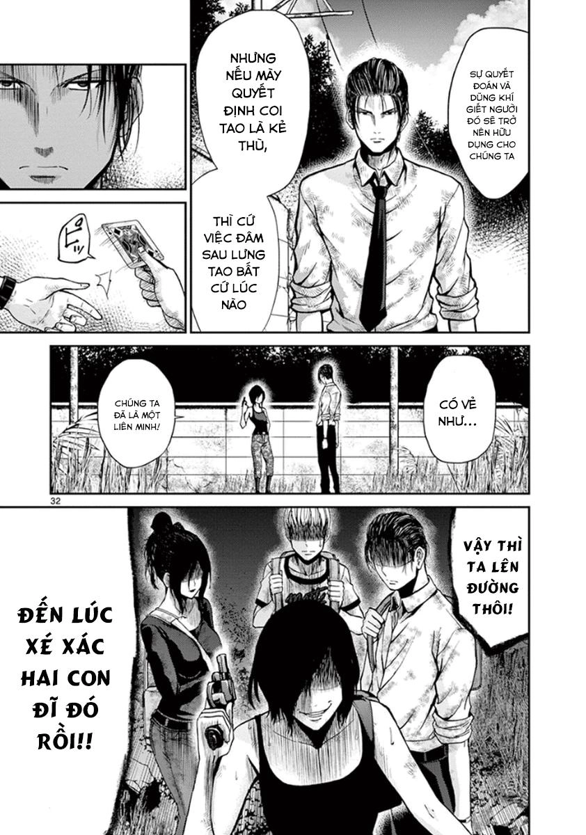 Imawa No Michi No Alice Chapter 7 - 30