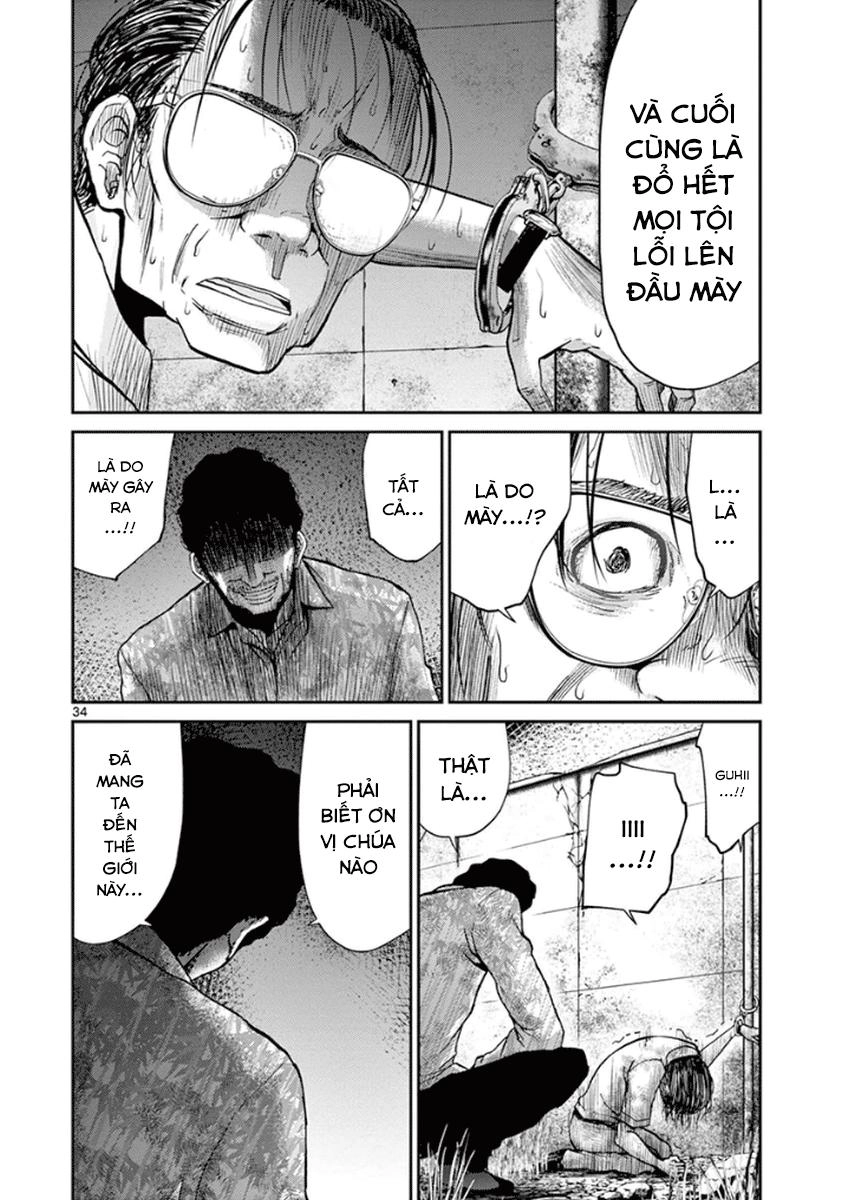 Imawa No Michi No Alice Chapter 7 - 31