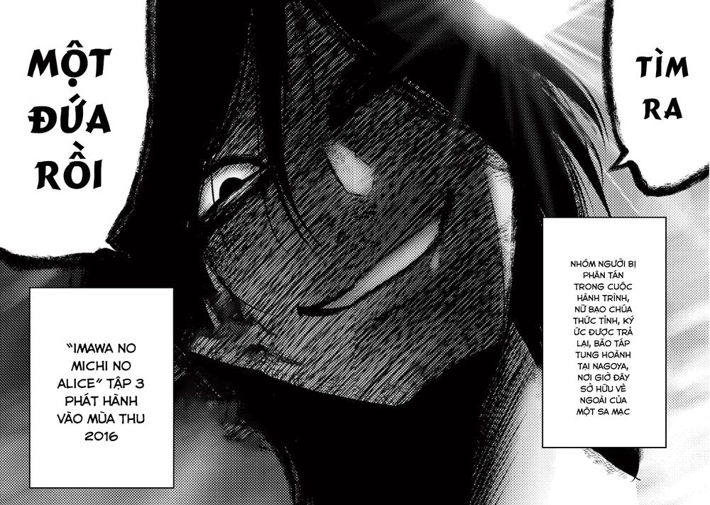 Imawa No Michi No Alice Chapter 7 - 35