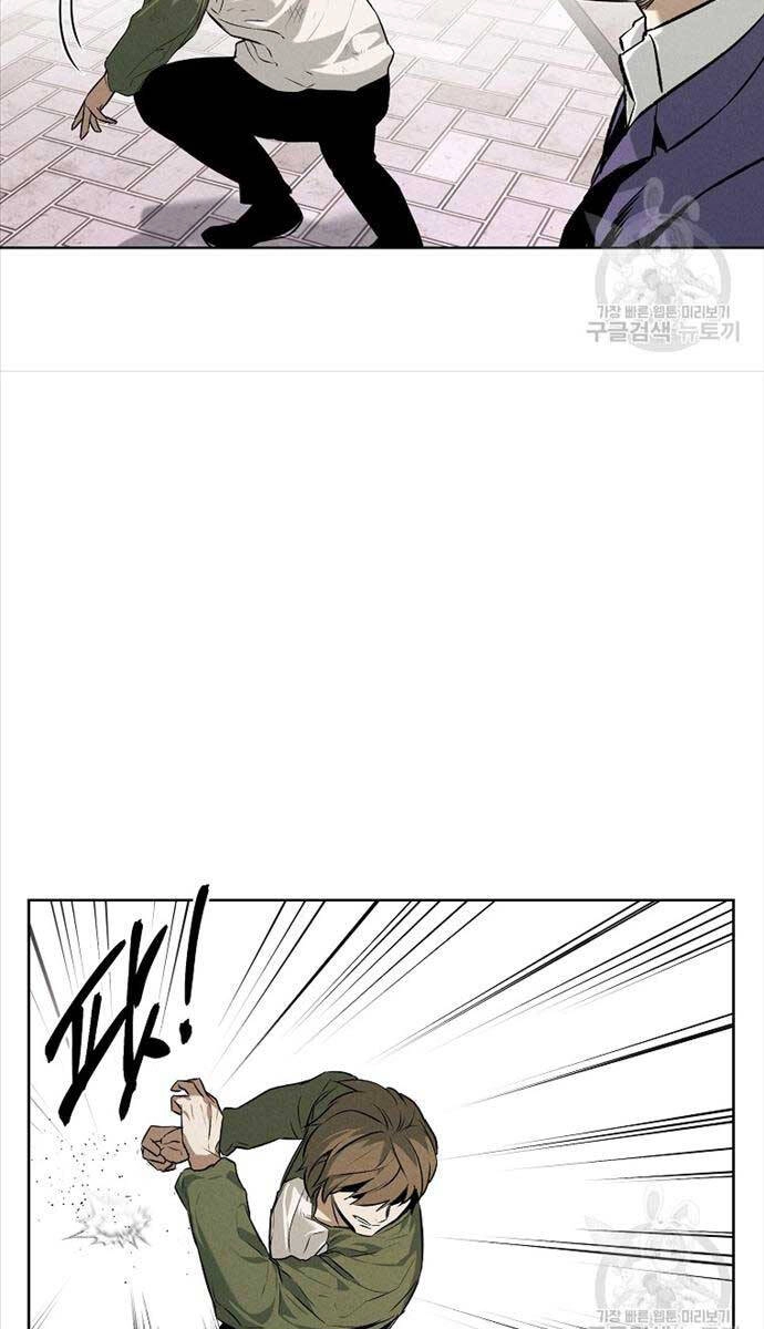 Kẻ Bất Bại Chapter 46 - 29