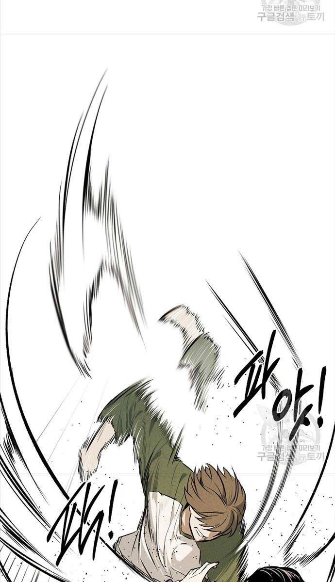 Kẻ Bất Bại Chapter 46 - 33