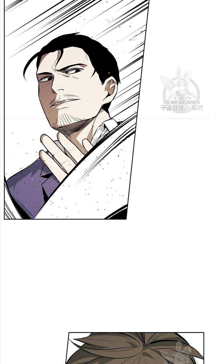 Kẻ Bất Bại Chapter 46 - 35