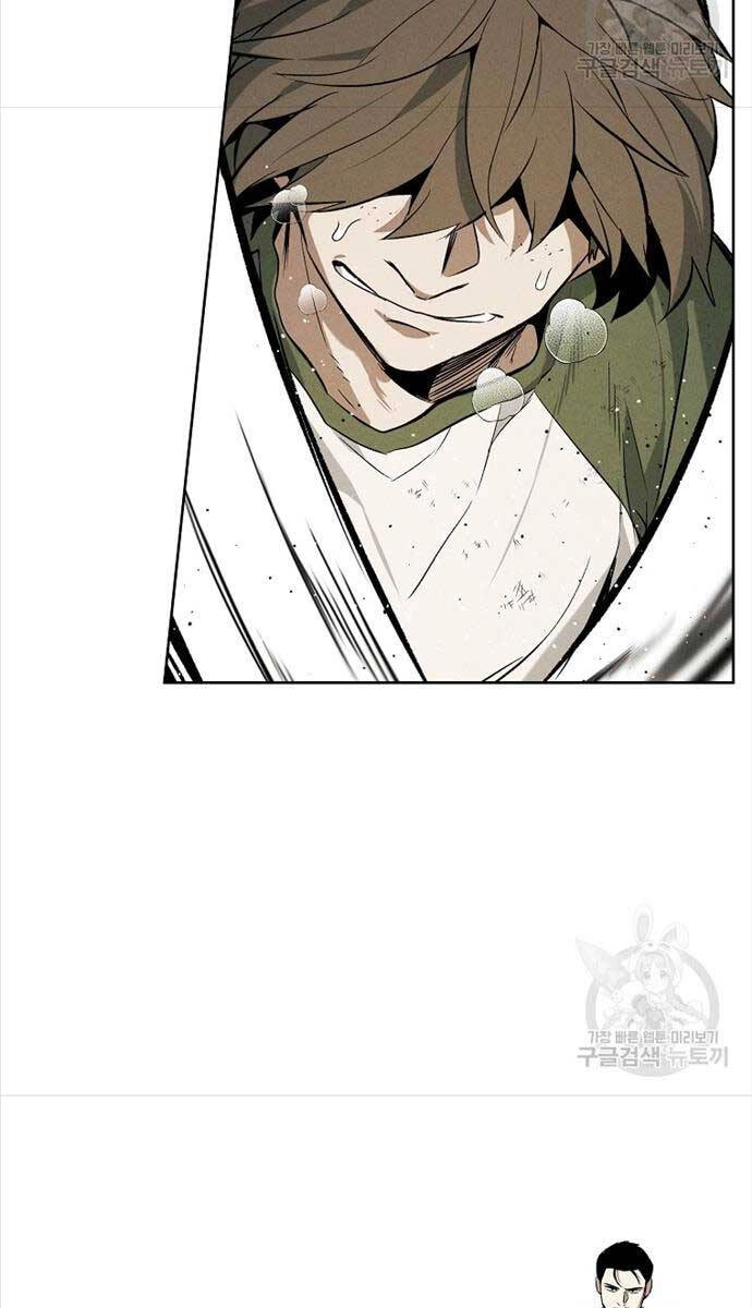 Kẻ Bất Bại Chapter 46 - 36