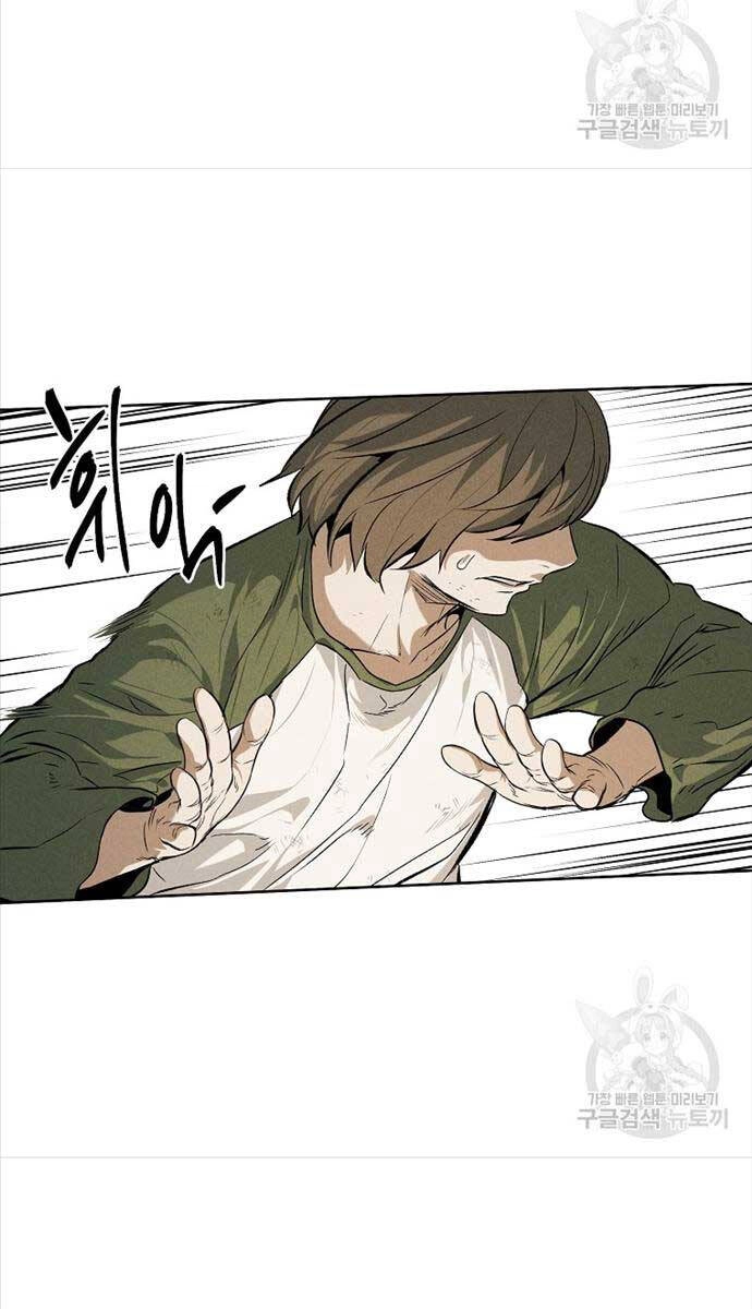 Kẻ Bất Bại Chapter 46 - 42