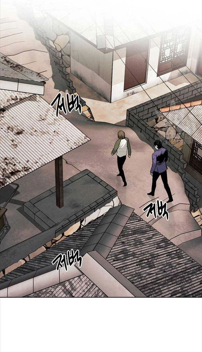 Kẻ Bất Bại Chapter 46 - 73