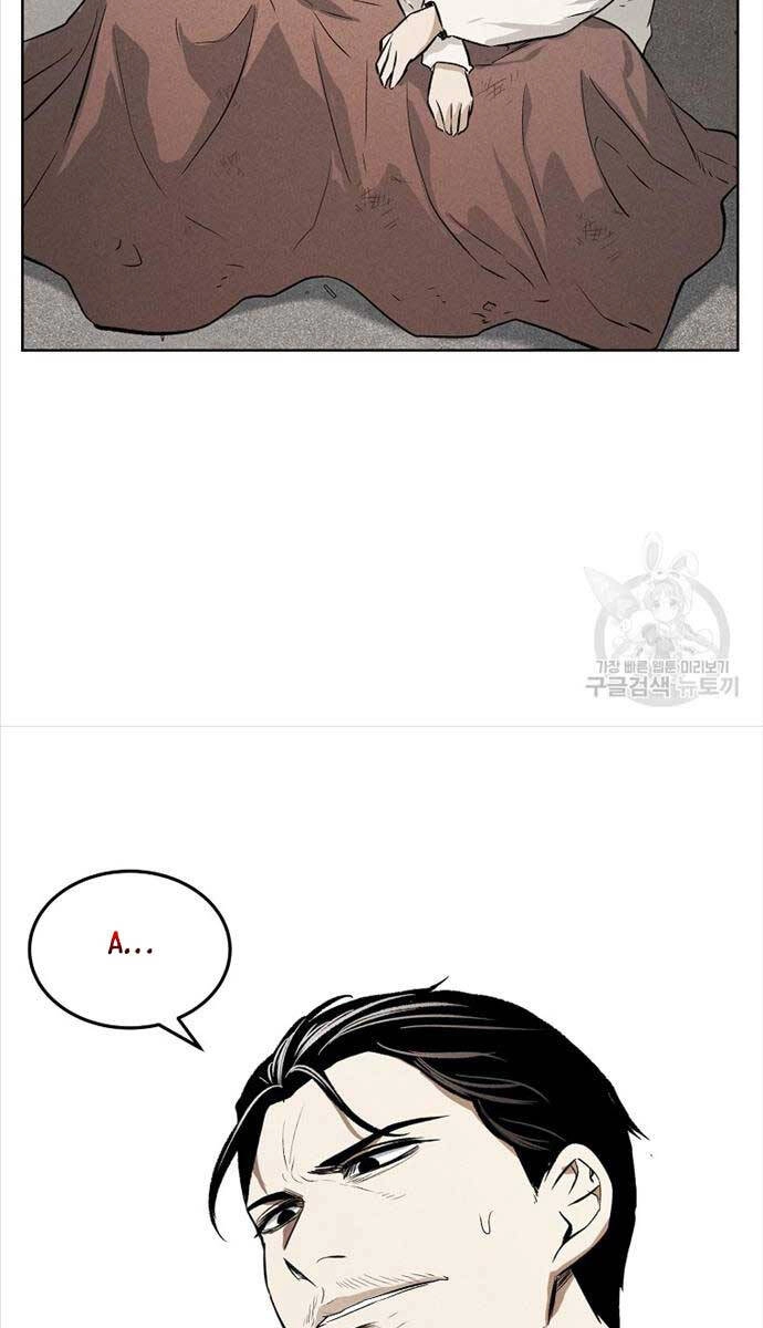 Kẻ Bất Bại Chapter 46 - 80