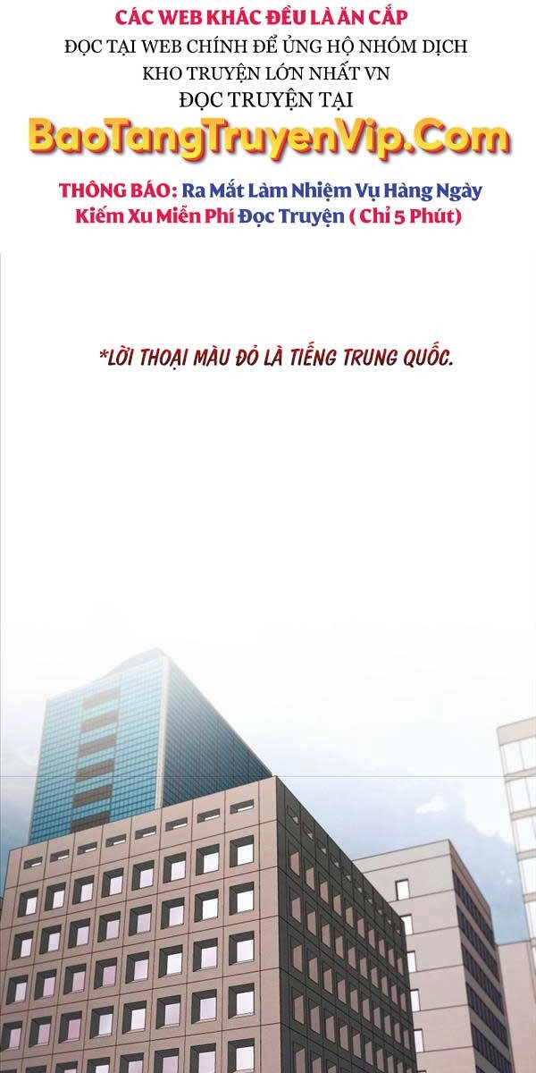 Kẻ Bất Bại Chapter 47 - 1