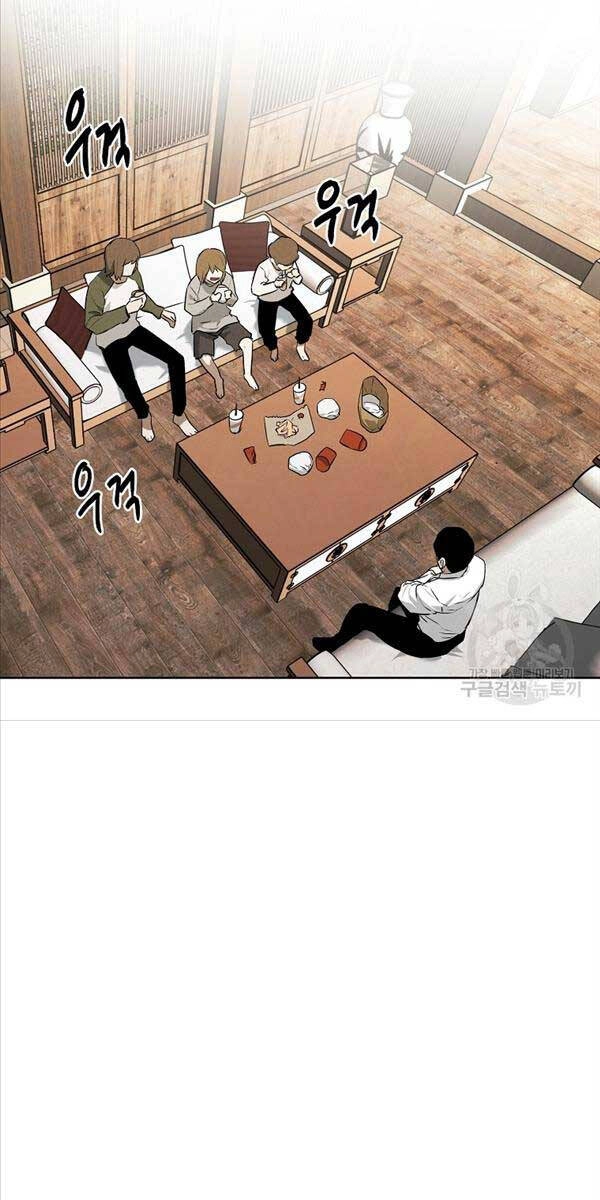 Kẻ Bất Bại Chapter 47 - 10