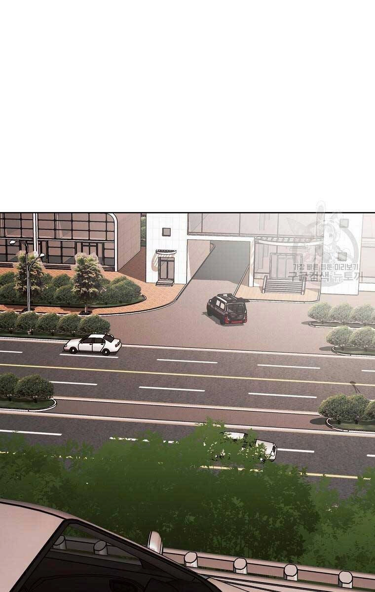 Kẻ Bất Bại Chapter 49 - 25