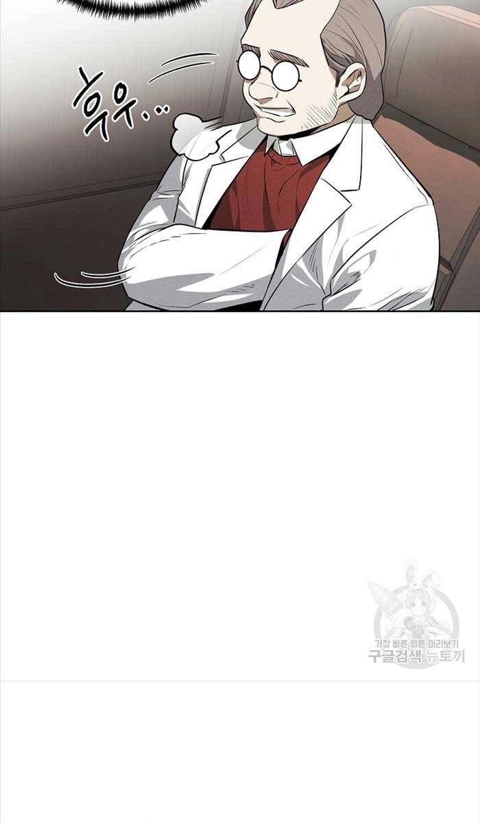 Kẻ Bất Bại Chapter 50 - 8