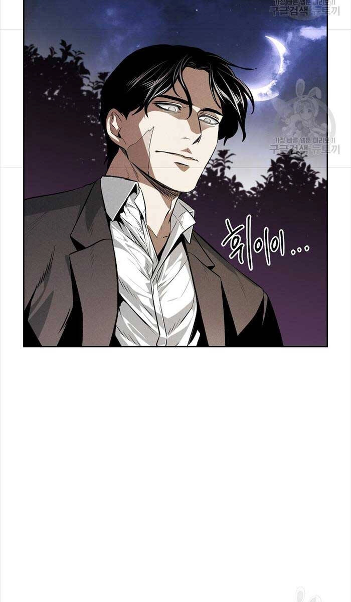 Kẻ Bất Bại Chapter 50 - 13