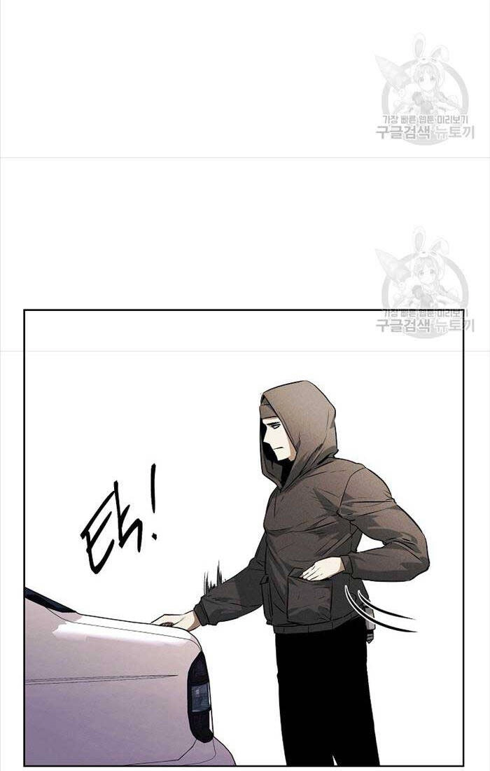 Kẻ Bất Bại Chapter 50 - 19