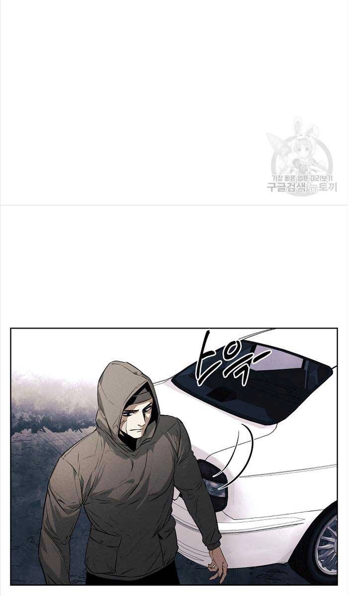 Kẻ Bất Bại Chapter 50 - 20