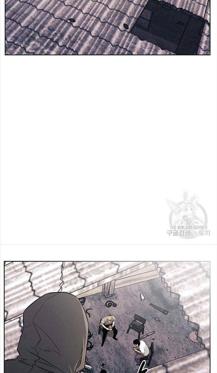 Kẻ Bất Bại Chapter 50 - 53