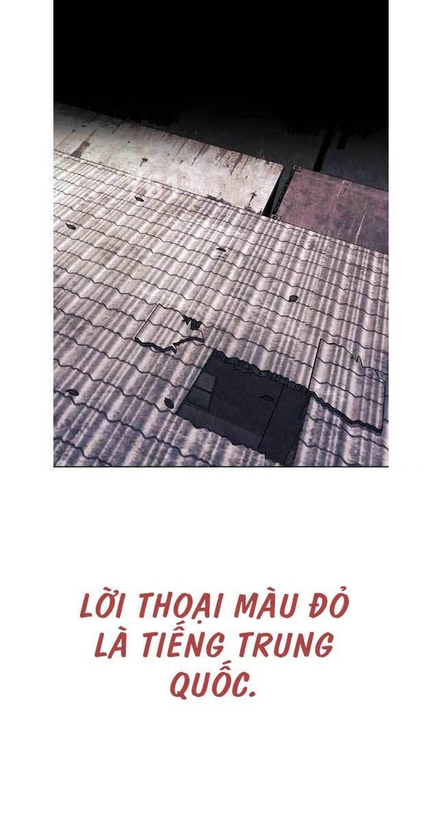 Kẻ Bất Bại Chapter 51 - 2