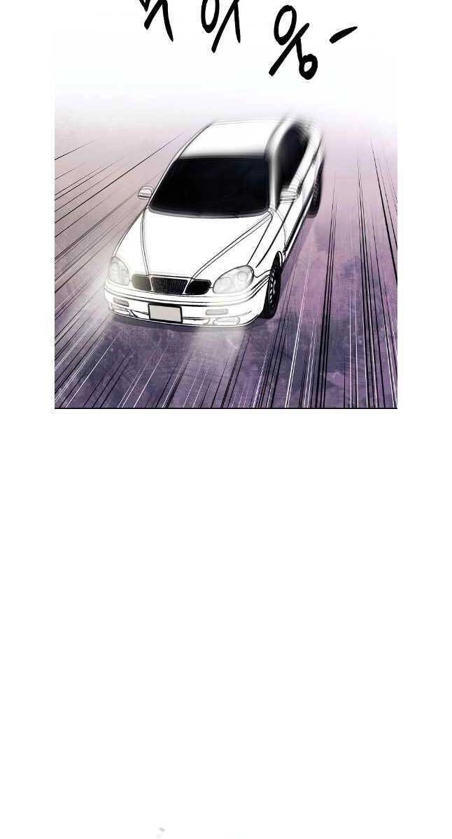 Kẻ Bất Bại Chapter 54 - 20