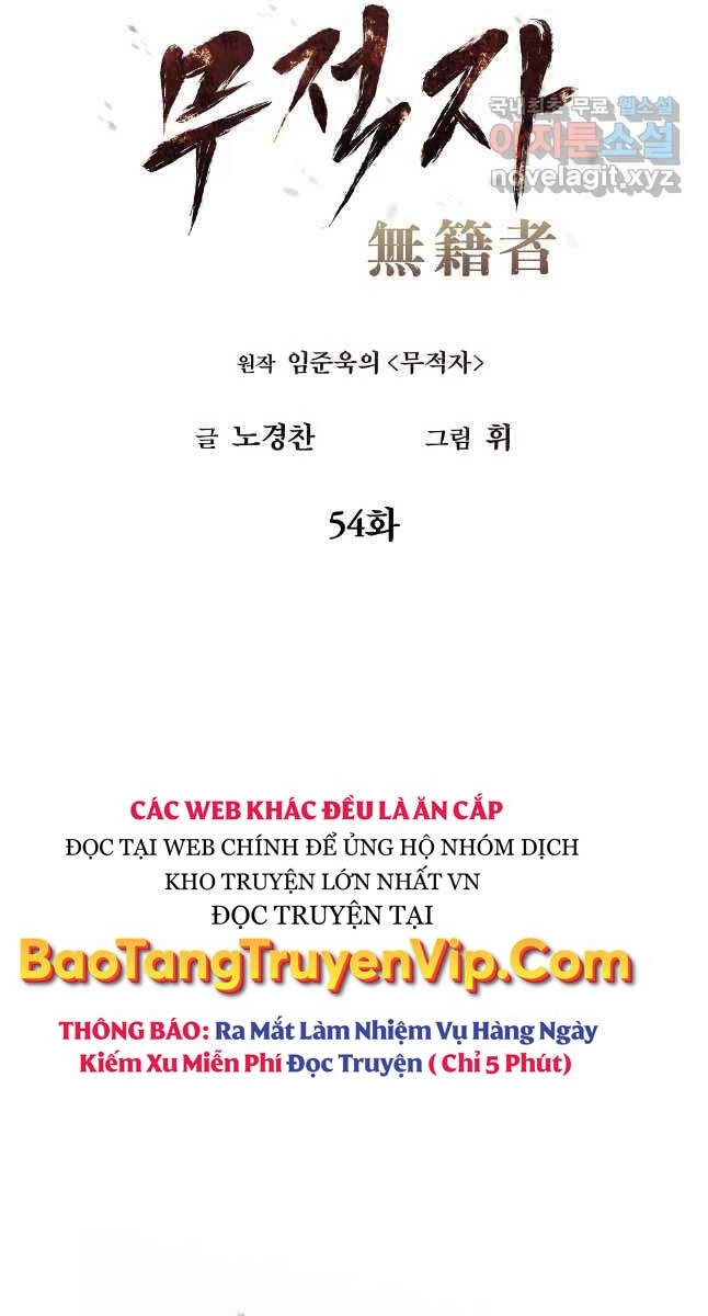 Kẻ Bất Bại Chapter 54 - 21