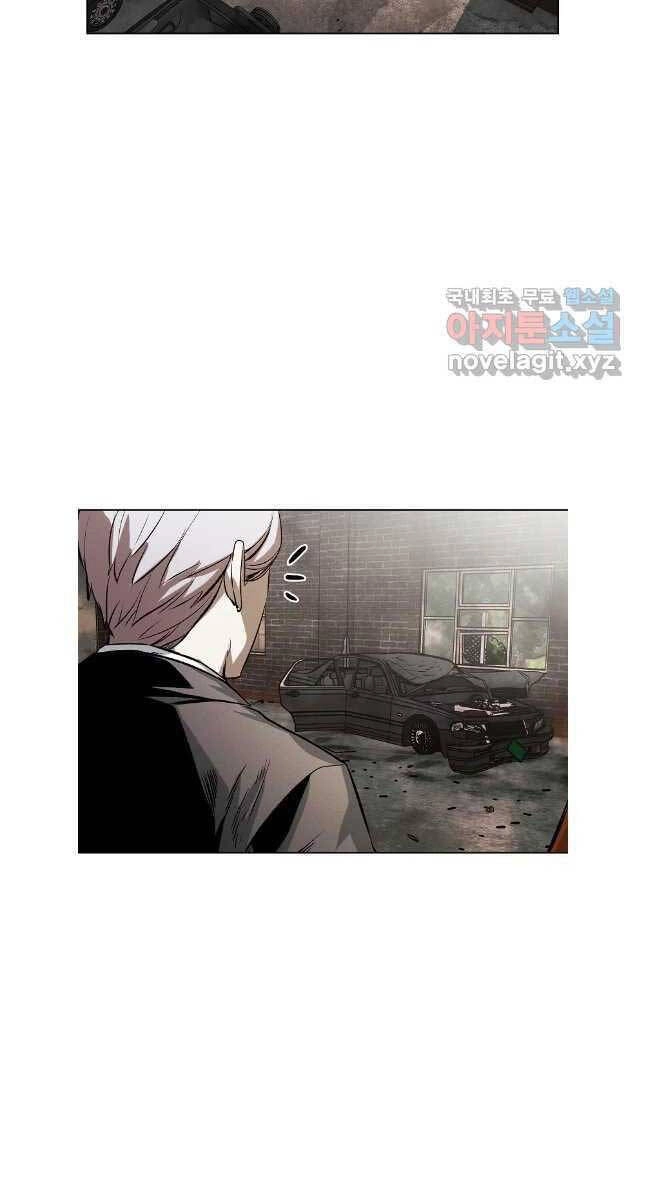 Kẻ Bất Bại Chapter 54 - 45