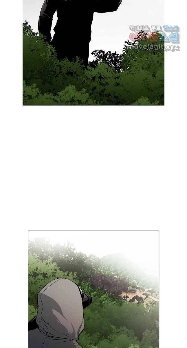 Kẻ Bất Bại Chapter 54 - 56