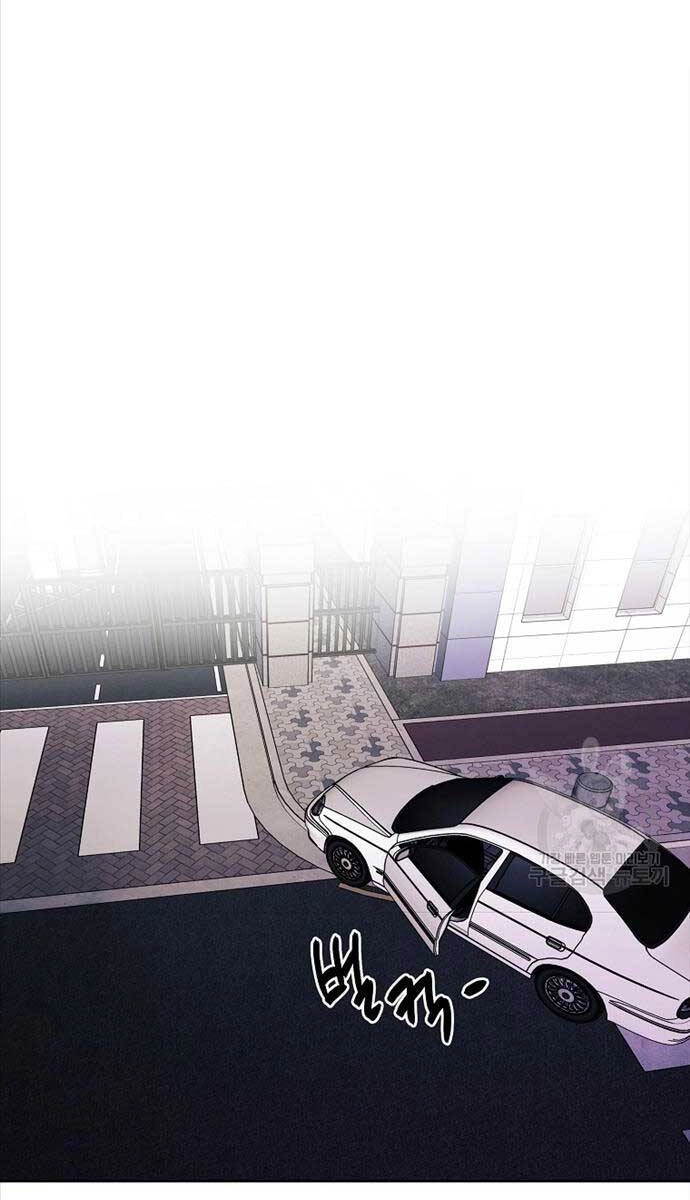 Kẻ Bất Bại Chapter 56 - 63