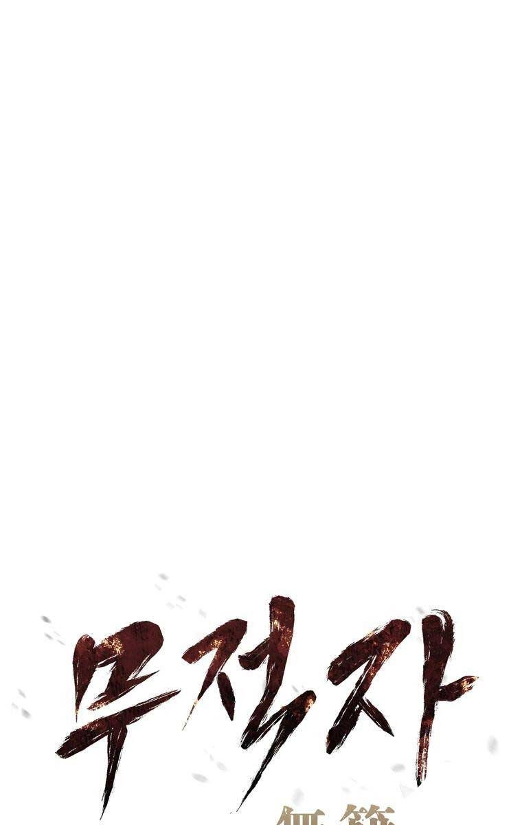 Kẻ Bất Bại Chapter 58 - 16