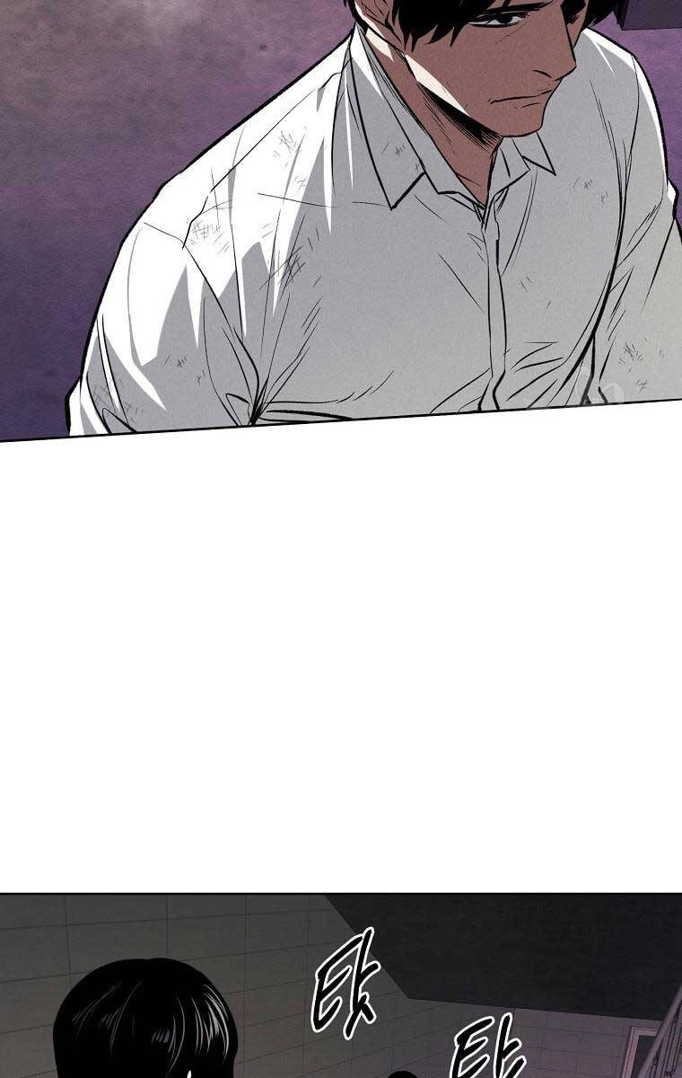 Kẻ Bất Bại Chapter 58 - 26