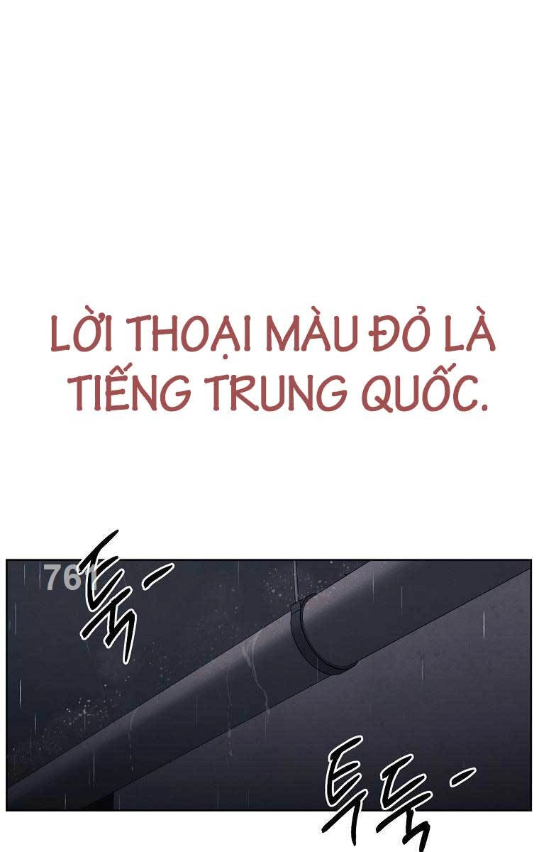 Kẻ Bất Bại Chapter 59 - 1