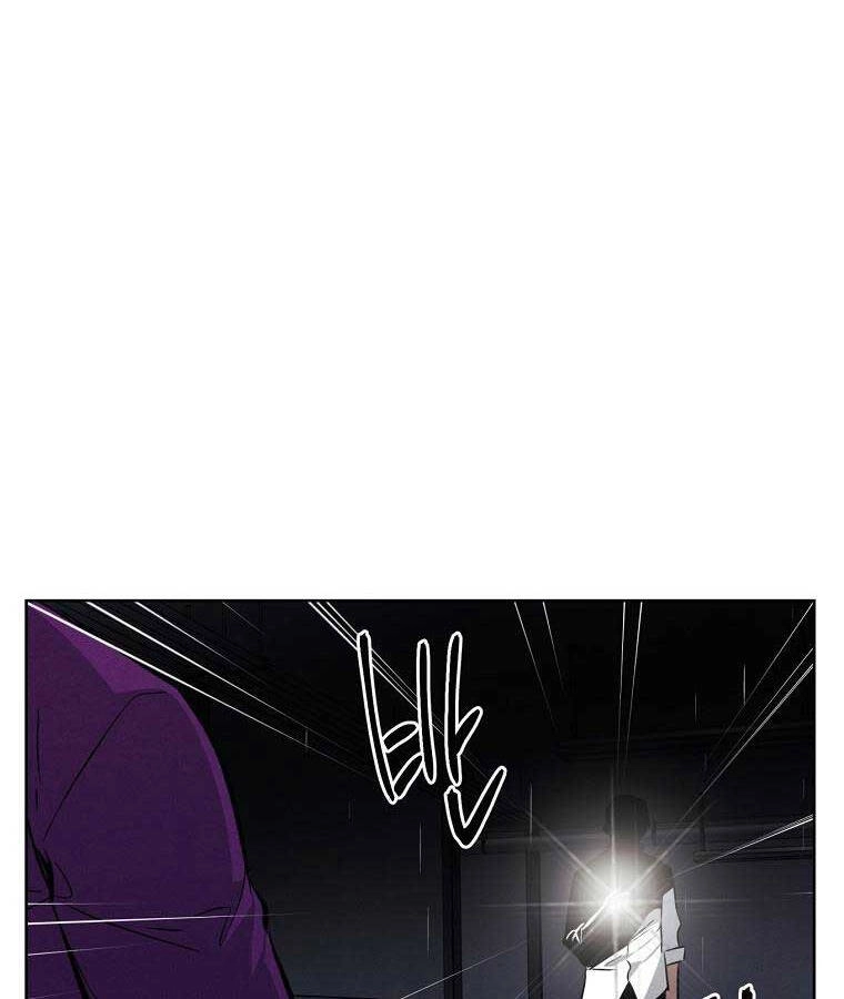 Kẻ Bất Bại Chapter 59 - 19