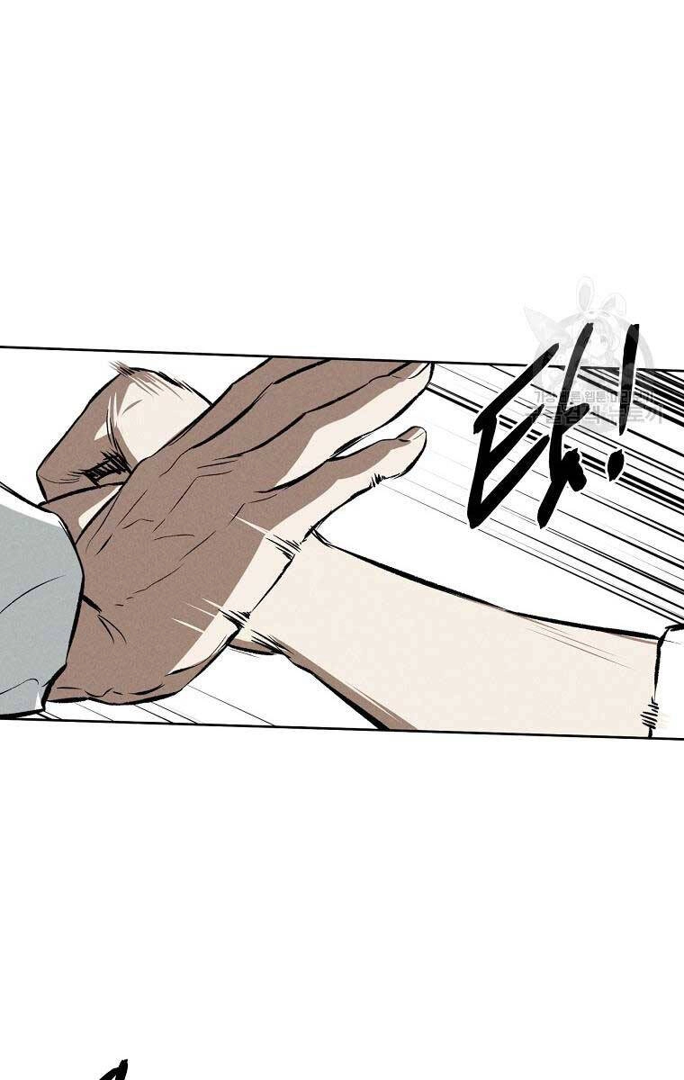 Kẻ Bất Bại Chapter 59 - 26