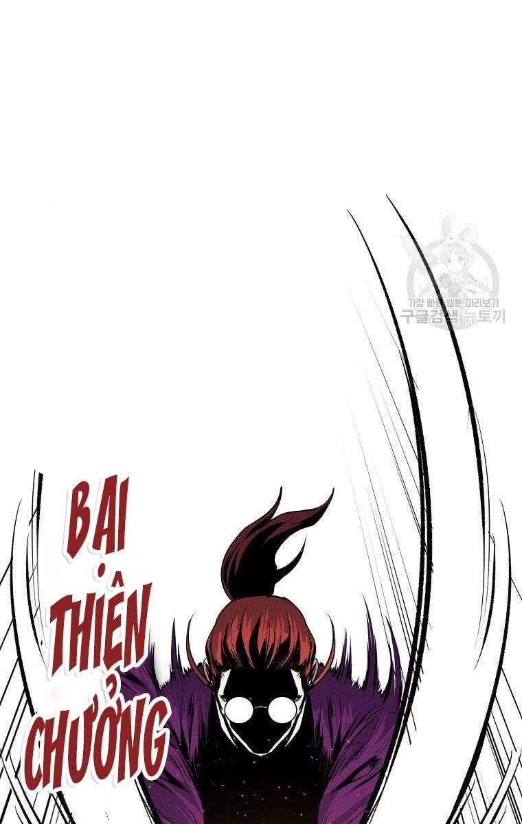 Kẻ Bất Bại Chapter 59 - 32