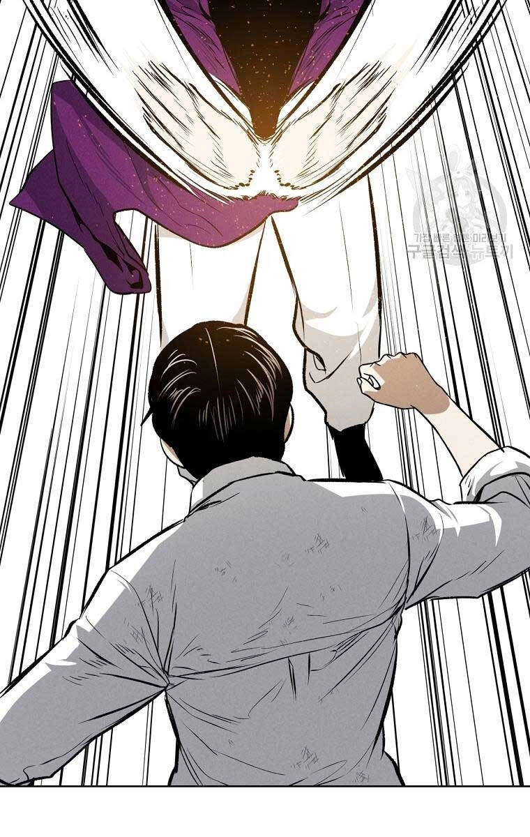 Kẻ Bất Bại Chapter 59 - 33