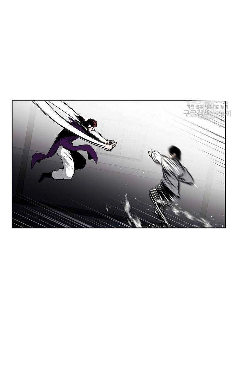 Kẻ Bất Bại Chapter 59 - 36