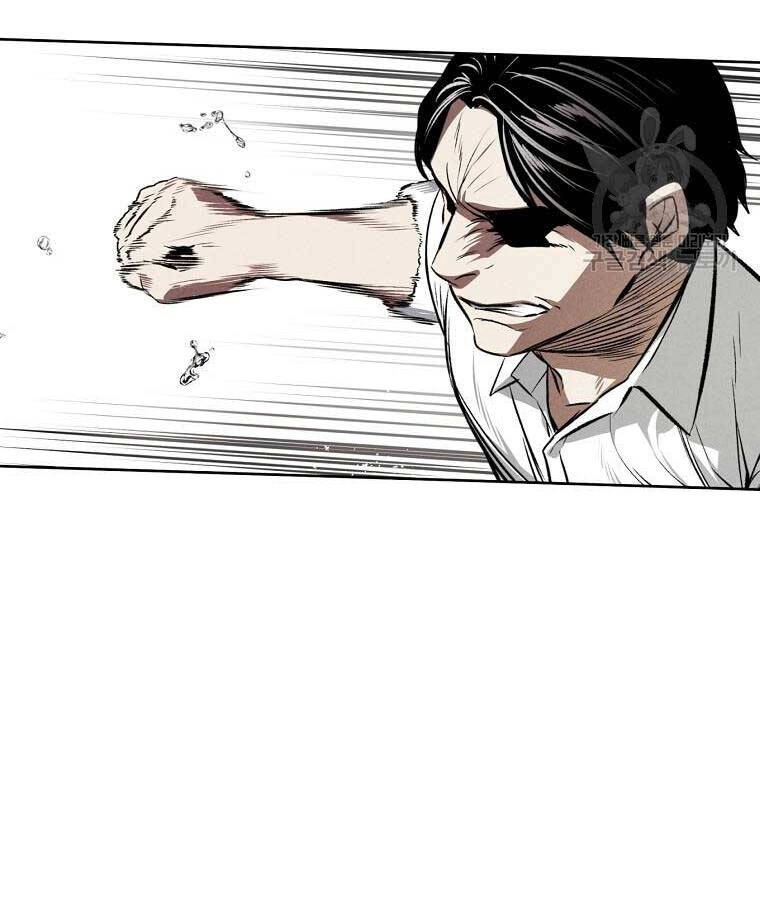 Kẻ Bất Bại Chapter 59 - 37