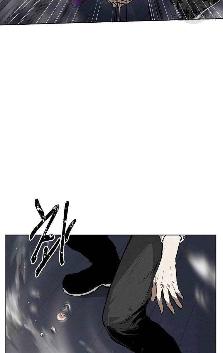 Kẻ Bất Bại Chapter 59 - 42