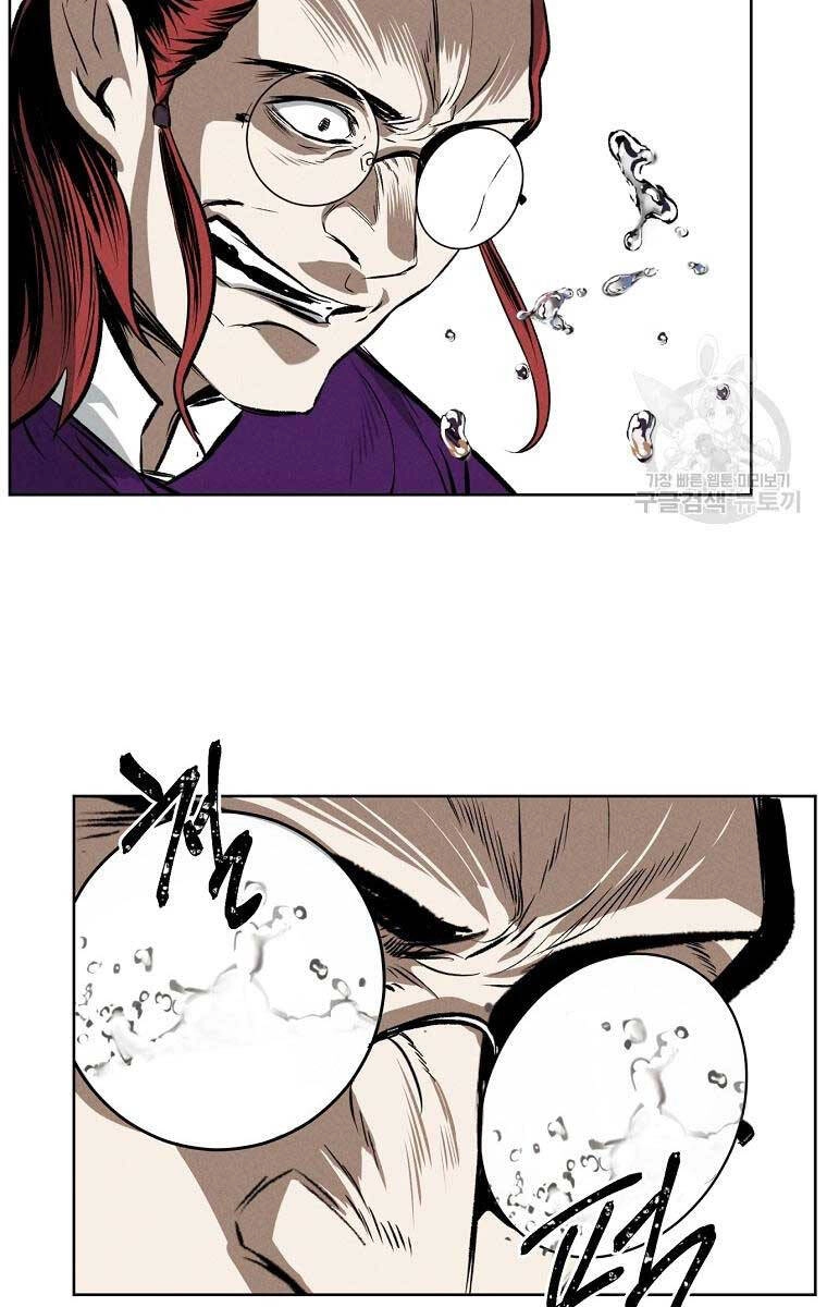 Kẻ Bất Bại Chapter 59 - 44