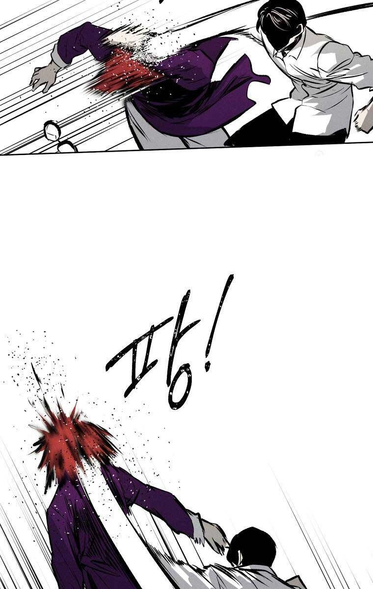 Kẻ Bất Bại Chapter 59 - 50