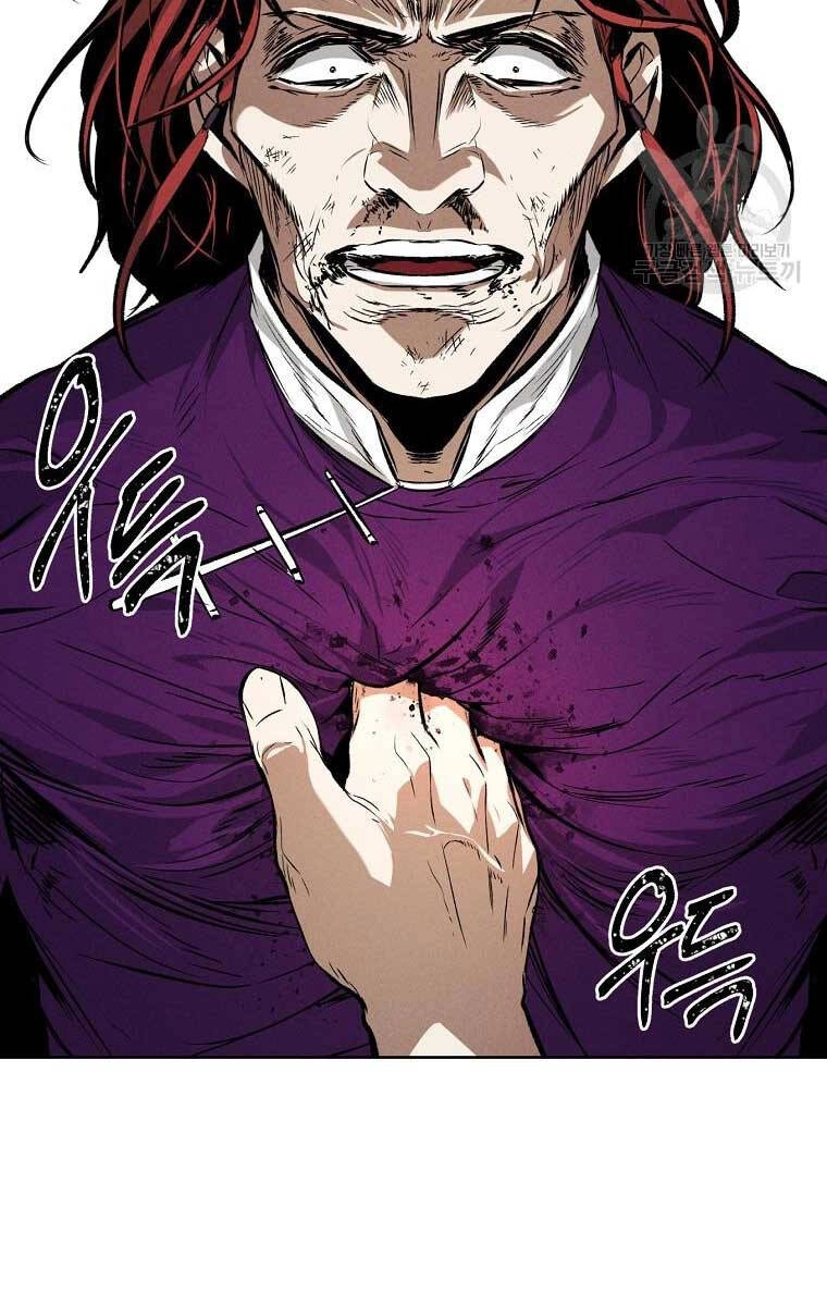 Kẻ Bất Bại Chapter 59 - 58