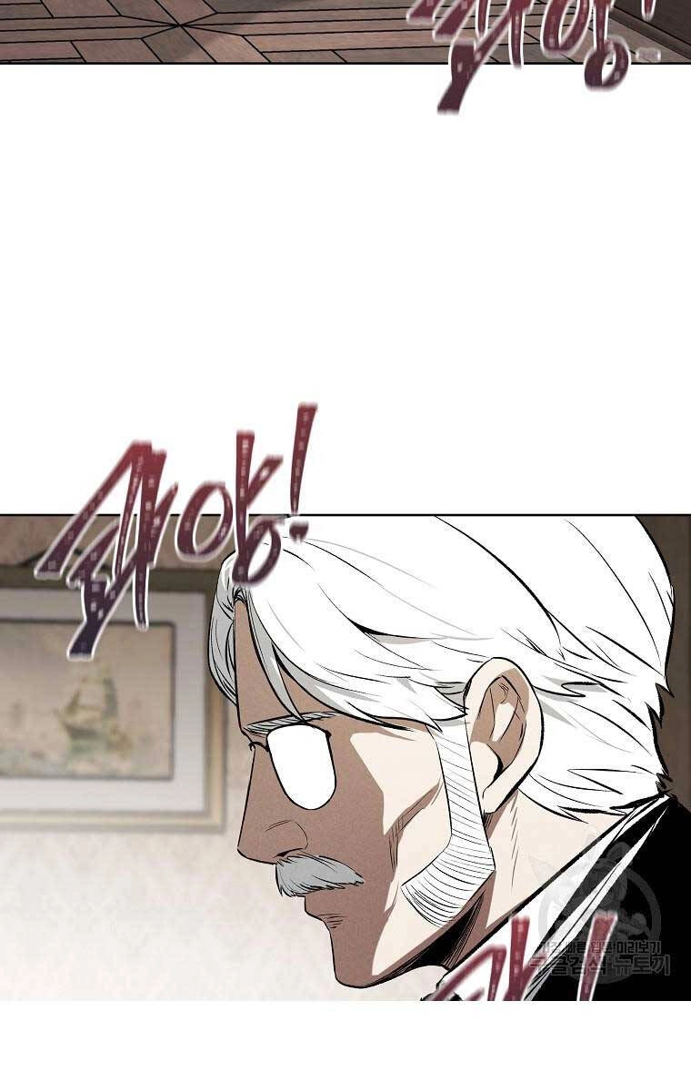 Kẻ Bất Bại Chapter 61 - 72