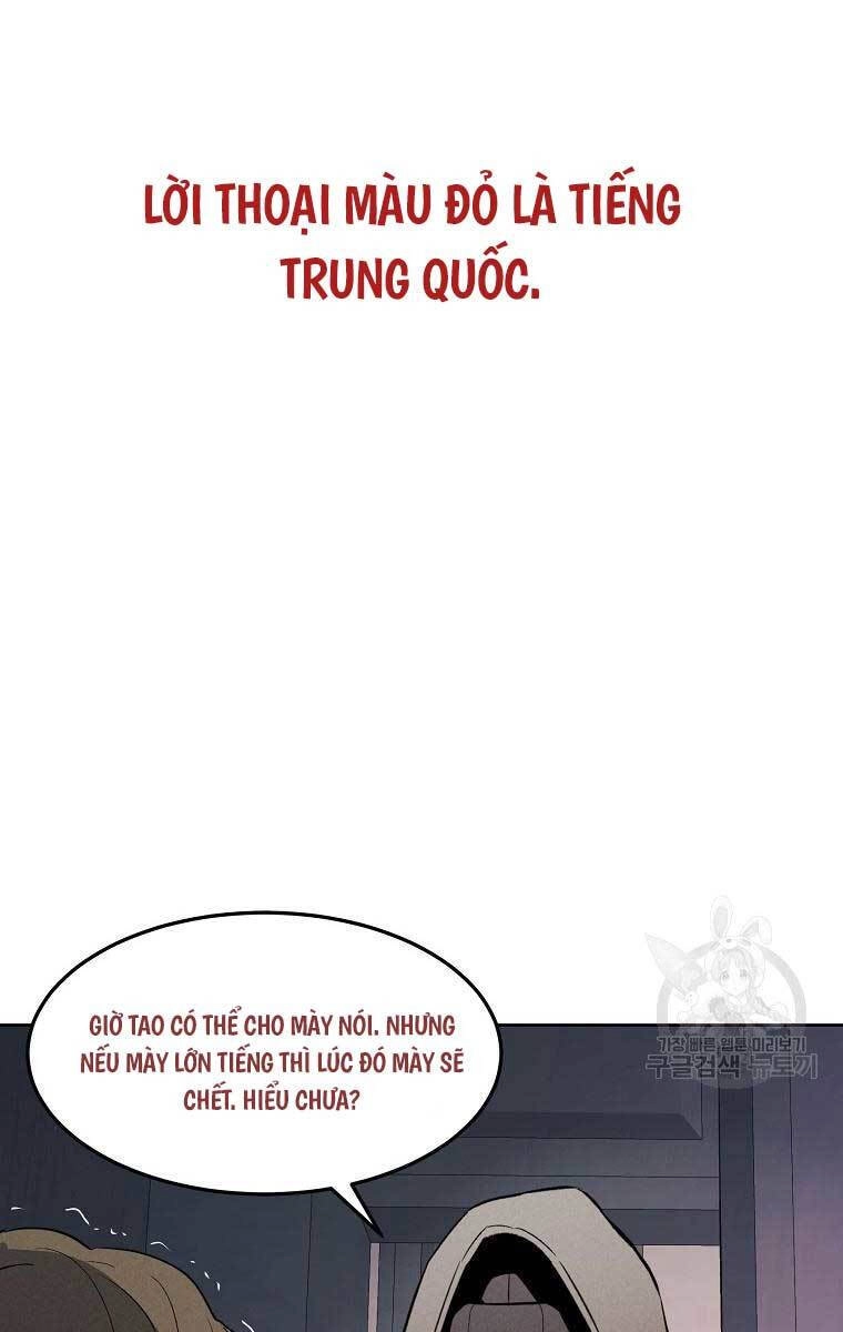 Kẻ Bất Bại Chapter 66 - 2