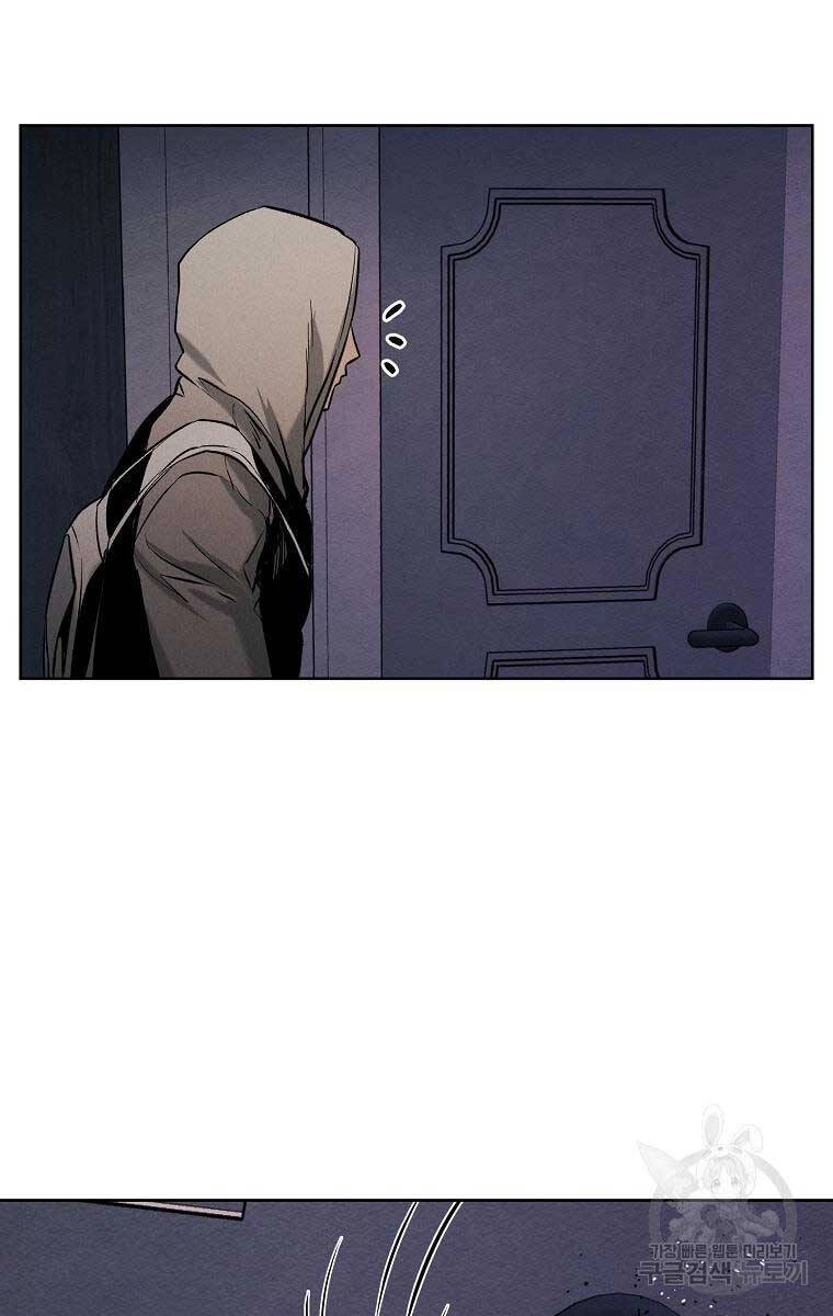 Kẻ Bất Bại Chapter 66 - 18