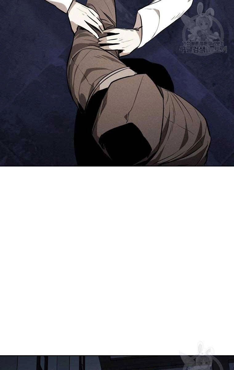 Kẻ Bất Bại Chapter 66 - 45