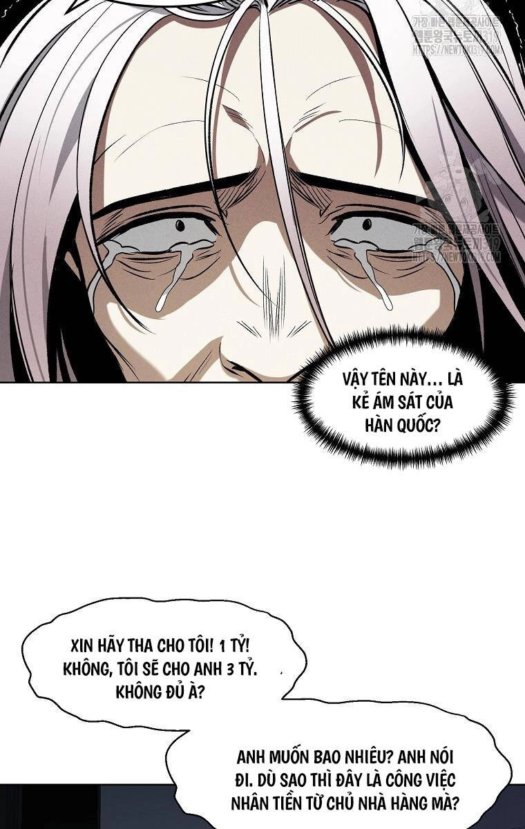 Kẻ Bất Bại Chapter 67 - 14